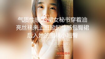 麻豆传媒 ly-049 领域少女与摄影师亲密互动-戴拉拉