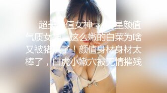 [MP4]黑衣少妇啪啪穿上情趣女仆装口交摸逼侧入猛操