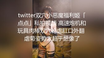 [MP4/ 2.04G] 高颜值小姐姐 修身小西服宽松牛仔裤脱光光身材真不错 丰腴肉感奶子硕大圆润饱满互相舔吸啪啪