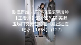 骚逼老婆自己动