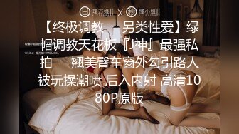 [MP4]STP25840 福利场再约骚女，互摸撸硬直接开操，肉感身材抗腿抽插，后入大屁股奶子晃动 VIP2209