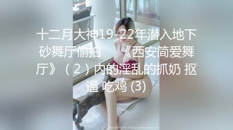 【新片速遞】&nbsp;&nbsp; ⚫️⚫️高价福利！微博128万粉，巨乳肥臀女神尤物【芷仪g宝】最新露脸定制，制服小恶魔大黑牛自慰，淫语挑逗[615M/MP4/21:07]