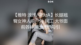 很久没有摸B了手又开始痒痒 溜进女厕看到一嫩妹在拉屎 手都伸出去了 怕摸到一手屎 晦气 放弃了