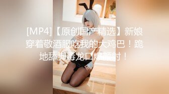 【新片速遞 】✿网红女神✿ 最新超人气爆乳貌美少女▌小桃酱▌饥渴女友性爱星期日 吃完鸡巴主动骑乘 爆射尤物一身淫滑精液[389MB/MP4/23:26]