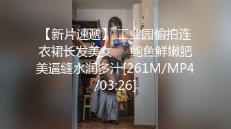 [MP4/870MB]麻豆傳媒 兔子先生監制 TZ084 我的美國妹妹