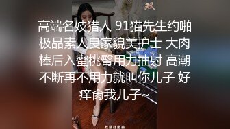 露脸32岁离异骚妇 开房啪啪