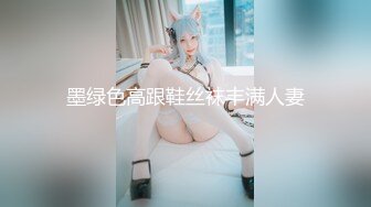 腼腆女孩变小母狗