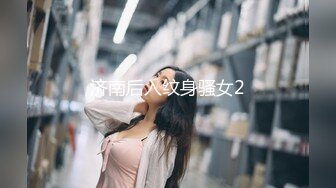 【纯天然巨乳鲍汁】爆乳女神!天然美穴！车里深喉 户外自慰~道具~啪啪~口爆!