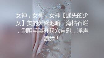 【新片速遞】爱叫爸爸的极品少妇露脸被几个大哥玩弄，各种爆草抽插浪叫呻吟，表情好骚，口交大鸡巴， 让大哥们对着脸撸[1.96G/MP4/01:32:16]