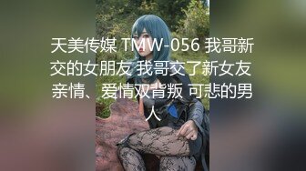 露出狂人淫妻 悠悠姐 金主地下车库狗链调教+马路边上全裸自慰 插棒爆插浪穴