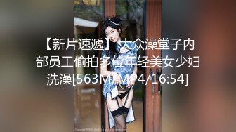 云盘高质露脸泄密！商学院高颜大眼睛气质美女【涵妹妹】与男友校外同居露脸性爱自拍