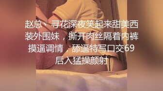 [原創錄制](no_sex)20240117_极度诱惑