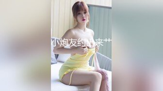 【新片速遞】[韩国/三级]小姨子的梦【水印】[MP4/836MB/01:13:41]