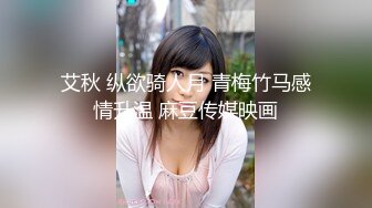 [MP4/0.98G]2023-4月新流出酒店近景偷拍巨乳圆脸可爱女生和男友在情趣炮椅上啪啪