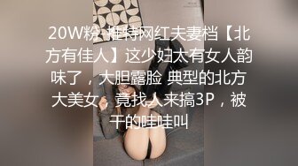 【G奶网红美女诱惑】两个大白奶子，揉捏晃动好软