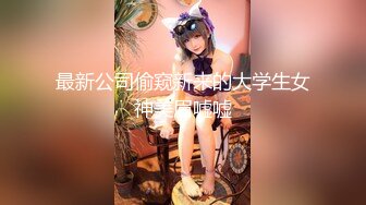 XKVP060 星空无限传媒 骚逼女儿 勾引挑逗亲爸 骑乘榨精 白允儿