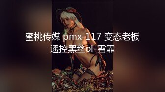 STP27044 绝对极品！爆炸身材美乳！双马尾眼镜美少女，两个柔软大奶子，掰开紧致粉穴，抖奶诱惑简直尤物