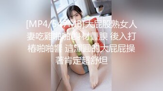 《校园色狼老师》女宿舍暗藏摄像头偷拍女学生洗澡（第三部）