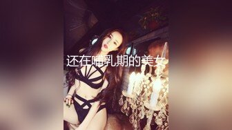 巨乳骚姐姐露脸跟狼友发骚，自己玩着骚奶子吃淫声荡语不断