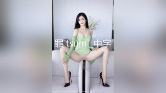 贫乳美眉 身材苗条 在家被胖哥哥无套输出 内射