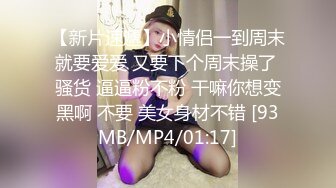 对话淫荡嗲声嗲气极品身材网红反差婊【涵玲】收费露脸私拍各种情趣制服性爱能玩的都玩了，呻吟声让人受不了 (22)