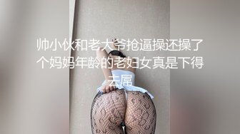 按捺不住寂寞的女人