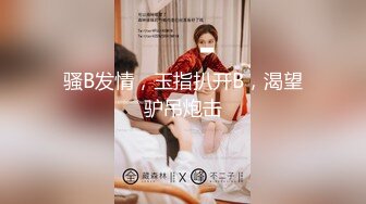 【OnlyFans】【逃亡】国产女21岁小母狗优咪强制高潮，拍摄手法唯美系列，调教较轻，视频非常好，女的也够漂亮 94