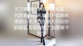 【私密泄露】一字马170长腿学生艺校舞蹈系反差女神「汁汁」，重金定制，道具自慰私拍身体解锁各种姿势，美乳粉穴BB (1)