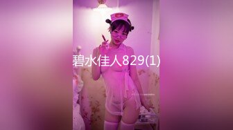 [2DF2]和两宅男玩3p 前后夹击 入珠肉棒摩擦的快感十足 受不了喷水不断 -&nbsp;&nbsp;[MP4/144MB][BT种子]