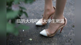 天然白虎骚气妹子双马尾黑丝高跟鞋,慢慢脱掉道具双洞齐插自慰喷水秀,骚话不断