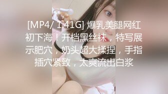 高颜值美乳性感的新婚良家小少妇下班偷偷和同事开房，淫叫：操死我，别人没你粗，不要了，我要尿了，放过我!