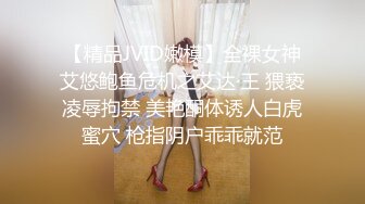 草莓原创 - 论有个粘人老婆是什么体验