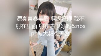 车库内3P还要跟同事打电话