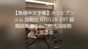 推特红人极品反差淫妻❤️名媛女优 【推特LuckyQL777】微露脸 特写疯狂潮喷 口爆后入