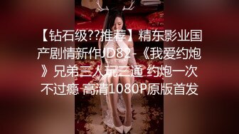 【晋】黑丝淫妻母狗喜欢多人伺候