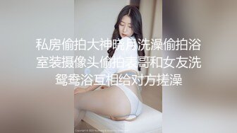 三月新流出大神潜入商场附近❤️女厕后拍各种大屁股美女尿尿镜头放得有点近光线不够