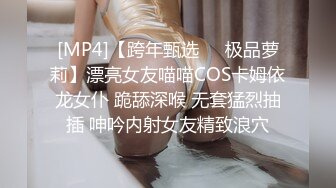 ‘姐姐我在酒店做爱呢，你轻点’ 对白刺激，猛禽美少女