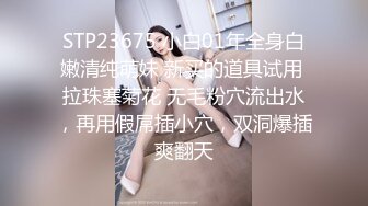 青春校园学生妹欢乐大乱斗