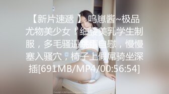 ✨极品少妇✨约艹大奶少妇在车内玩车震，狭小的空间挡不住少妇的热情，车内鸡巴插得更加深入吧