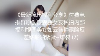 [MP4/ 472M] 居家摄像头破解眼镜哥和白嫩的女友啪啪不到5分钟就完事了女友有点不爽