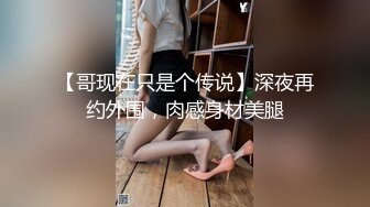 ❤️清纯小仙女小姐姐❤️〖樱空桃桃〗女大学生特殊治疗~无良医生内射受孕JK学姐嫩穴！极品反差小姐姐，被大肉棒彻底征服