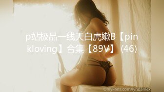 [MP4/ 343M] 情感主博李寻欢清纯酒窝极品妹子太诱人再来一炮，翘起屁股黑丝撕裆特写交站立一字马插入