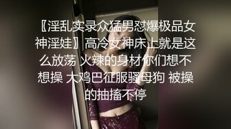 【2_2】性瘾爷们酒店无套滥交,逼被操着鸡巴还干着别人的逼,直接用精液当润滑液接着操,太刺激了