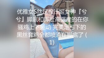 (中文字幕) [SSNI-905] 被裁员在家无所事事的我沉浸在与搬来的人妻小岛南疯狂做爱