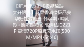 [MP4]漂亮大胸的小少妇深夜相会超近镜头口交特写散发浓浓的诱惑气息