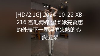 带大二女友找单男玩3p（延安）二