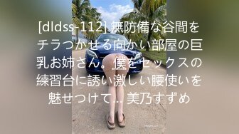 白嫩漂亮小少妇 做多人运动 被几根大鸡吧轮流怼的大奶子乱颤抖 骚叫不停 这下两张嘴都吃饱了