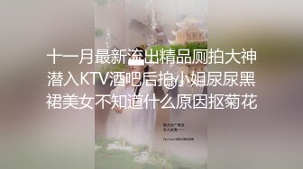 网红女教练性爱视频泄露 (2)