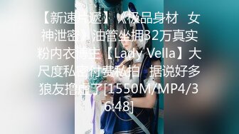 [MP4/444MB]2024-4-29酒店偷拍 年轻情侣周日约炮动作快姿势帅，女人也欢快