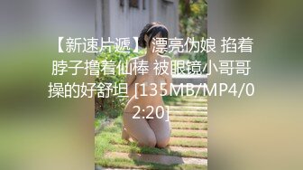 超仲良しな巨乳美女２人と！オフパコ３Ｐ【前編】 - Ｒちゃん - Ｙちゃん